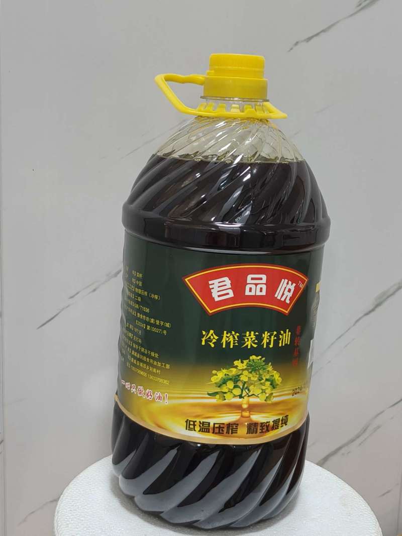 小榨菜籽油