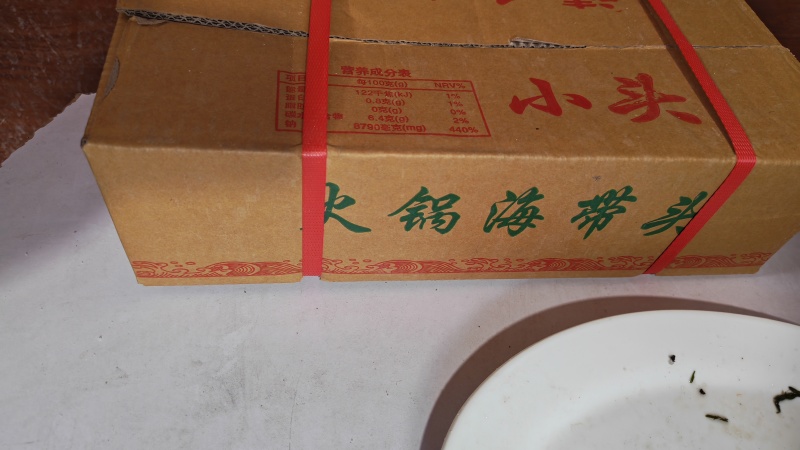 推荐精品海带头规格齐全品质保证源头工厂供全国批发零