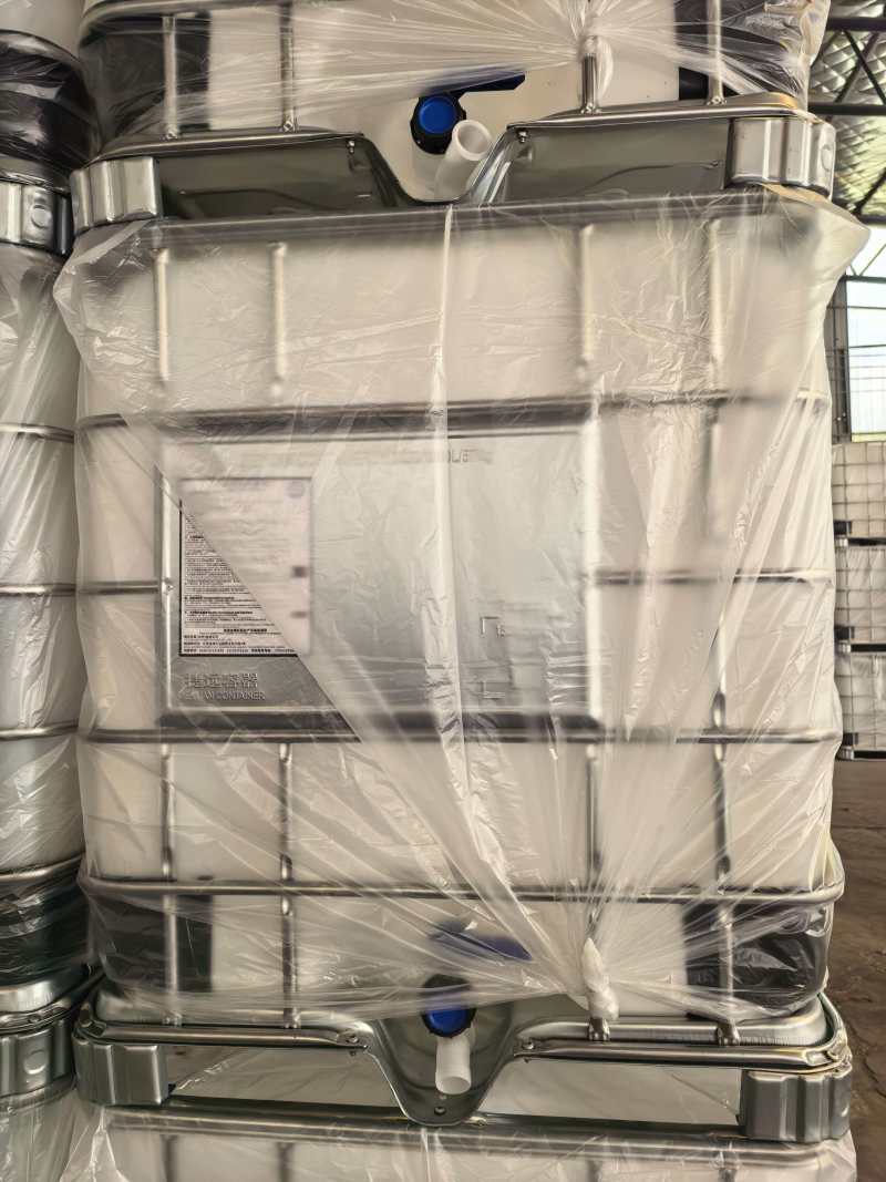 全新吨桶。可装一吨水。
