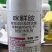45%咪鲜胺炭疽病灰霉病国产农用杀菌剂果树蔬菜大田通用