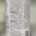 22.4%螺虫乙酯杀虫剂蚧壳虫介壳虫蚜虫白粉虱红蜘蛛大田