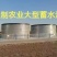 【推荐】蓄水池～帆布水池，帆布鱼池，接受定制，规格齐全