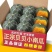 广东湛江贝贝南瓜产地直供大量有货质量保证一手货源全国发货
