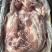 肥猪去皮前上肉