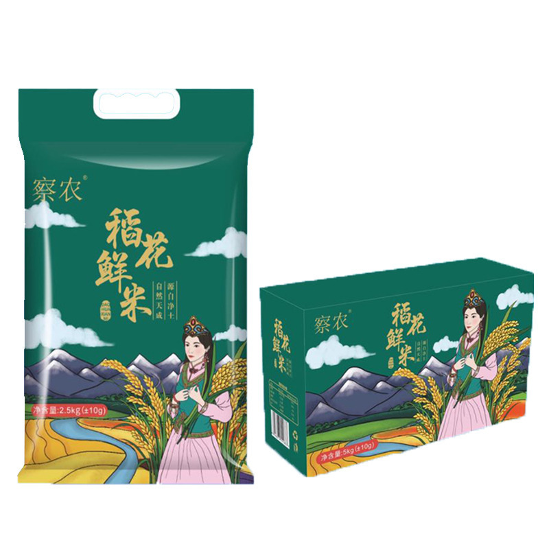 新疆察农稻花香有机大米