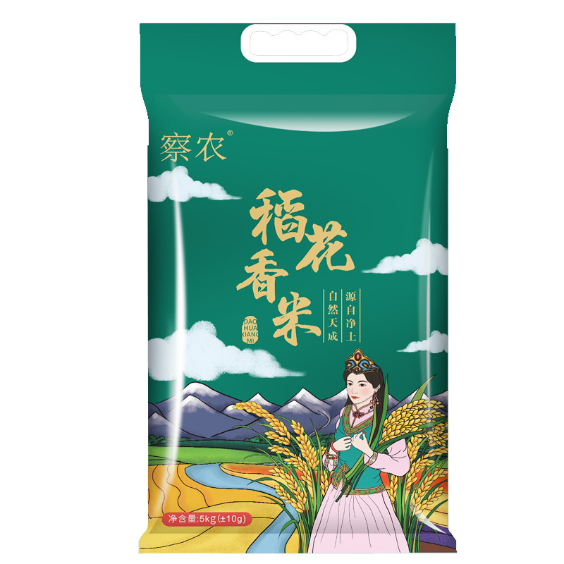 新疆察农稻花香有机大米