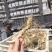 黄精山芋头鲜货特产批发芽子