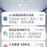 山东省聊城市東昌府区沙镇向阳，蒜苔上市中，