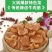 【熟牛肉】火锅**特色菜，传统辣卤牛肉筋