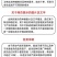 菜葫芦种子耐寒早熟四季农家庭院种植可做水瓢食用蔬菜种子