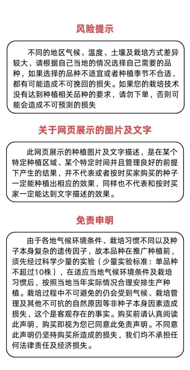 菜葫芦种子耐寒早熟四季农家庭院种植可做水瓢食用蔬菜种子