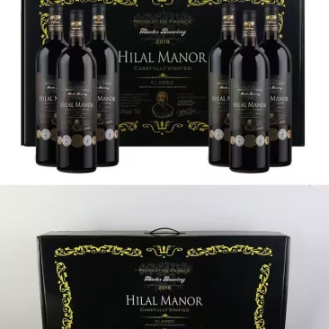 法国🇫🇷希拉尔酒庄大师之酿🍷一箱6瓶