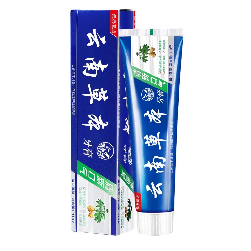 云南草本牙膏亮白去黄去渍去口臭清新口气改善牙渍清洁舒爽口