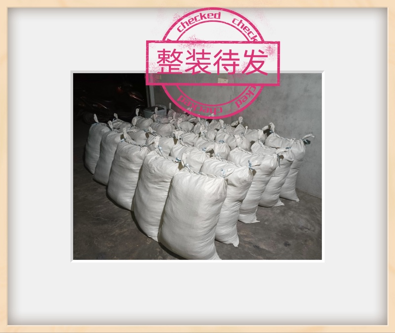 绍兴梅干菜2026新菜干净无泥沙