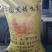 发酵鸡粪,腐熟鸡粪有机肥生物菌发酵鸡粪厂家全国发货