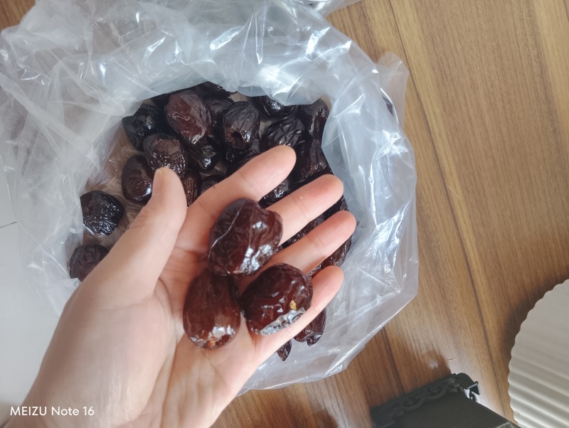 蜜枣无核蜜枣干蜜枣厂家直销一手货源电商平台实体店赶集好品
