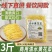 清水黄花菜商用批发火锅串串关东煮麻辣烫食材凉拌菜新鲜金针