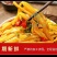 清水黄花菜商用批发火锅串串关东煮麻辣烫食材凉拌菜新鲜金针
