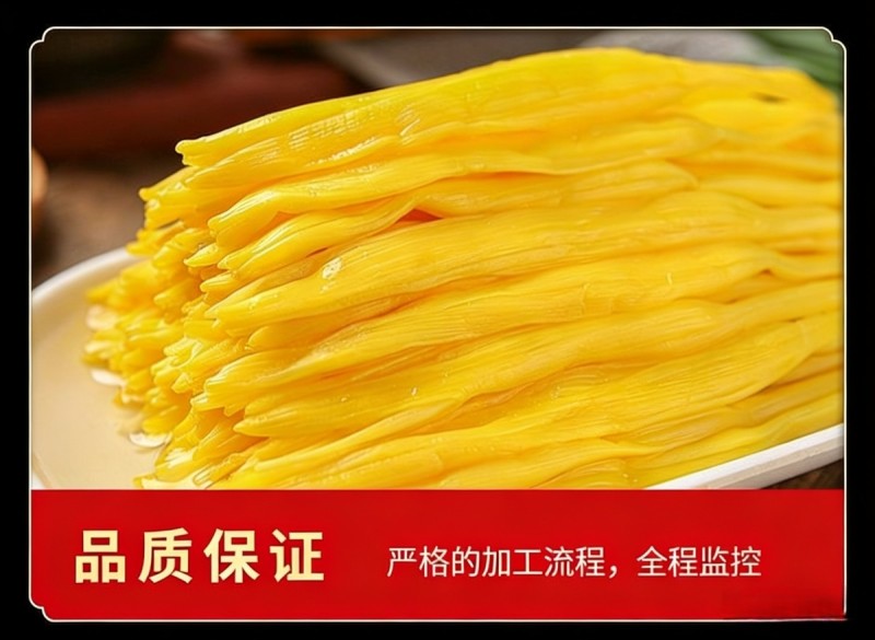 清水黄花菜商用批发火锅串串关东煮麻辣烫食材凉拌菜新鲜金针