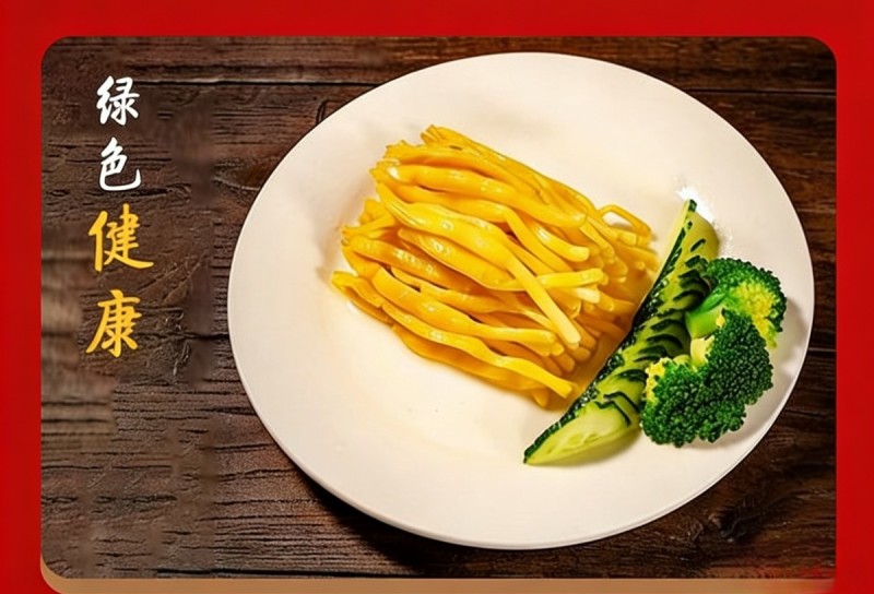 清水黄花菜商用批发火锅串串关东煮麻辣烫食材凉拌菜新鲜金针