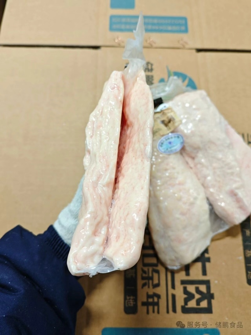 牛内胸口油