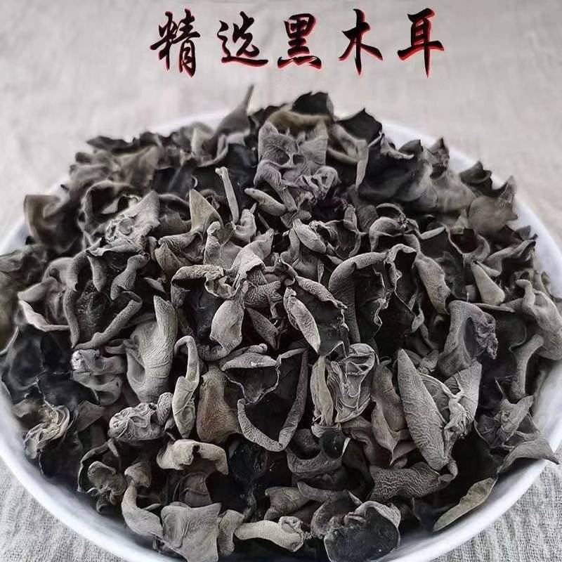 小兴安岭椴树黑木耳