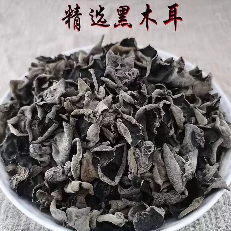 小兴安岭椴树黑木耳