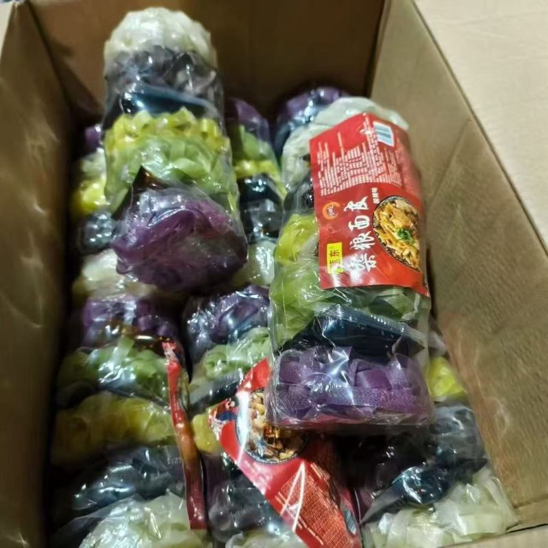 果蔬干面皮凉皮五彩凉皮