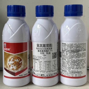 5.7%氟氯氰菊酯5.7%氟氯氰菊酯5.7%氟氯氰菊酯