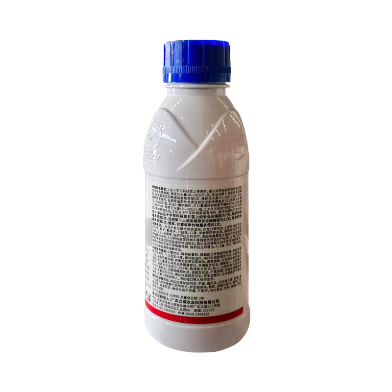 5.7%氟氯氰菊酯5.7%氟氯氰菊酯5.7%氟氯氰菊酯