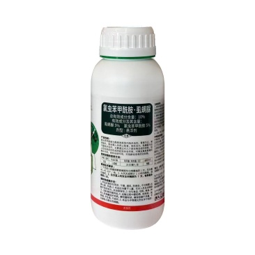 10%氯虫苯甲酰胺虱螨脲10%氯虫苯甲酰胺虱螨脲杀虫剂