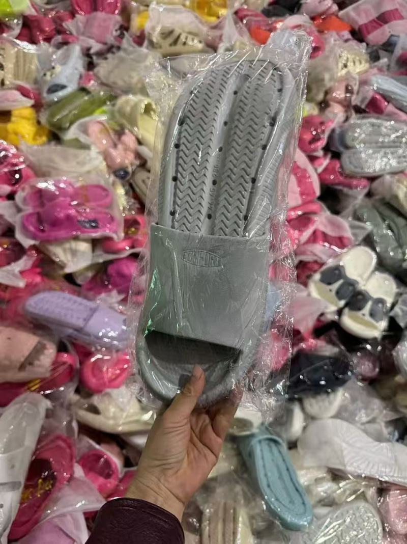 拖鞋尾货批发一手货源男女拖鞋