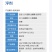 12%虱脲虫螨腈12%虱脲虫螨腈12%虱脲虫螨腈杀虫剂