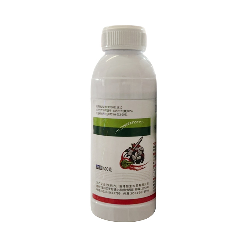 12%虱脲虫螨腈12%虱脲虫螨腈12%虱脲虫螨腈杀虫剂