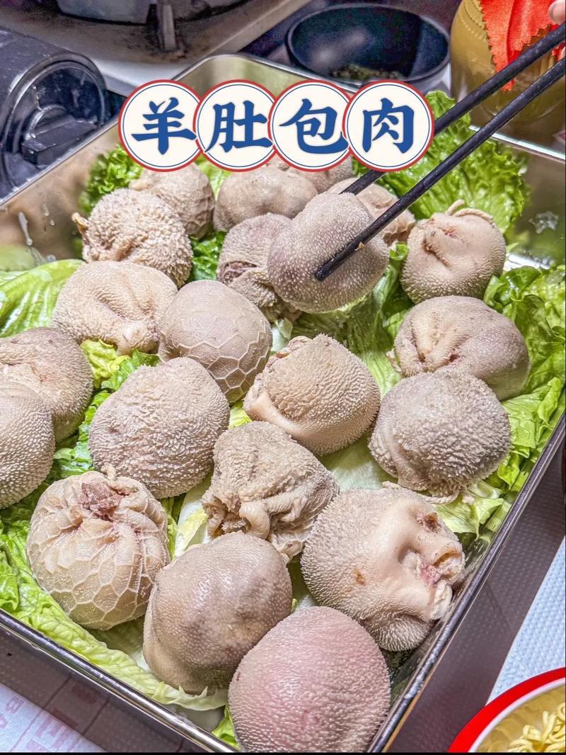 精品肚包肉货源充足量大从优质量保证诚信经营欢迎咨询