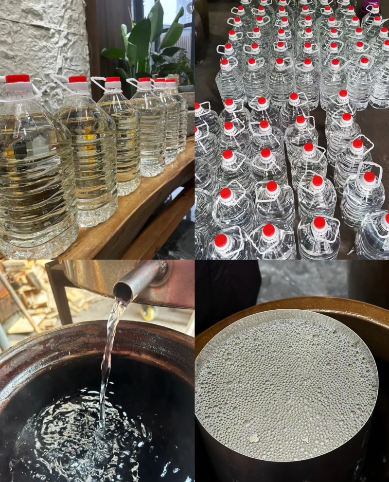 高端木阵自酿酒