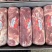 梅花肉，全国发货
