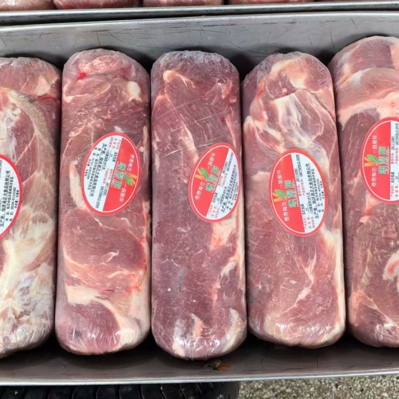 梅花肉，全国发货
