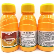 36%硝烟莠去津36%硝烟莠去津玉米苗后除草剂安全型