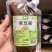 黄豆酱400g吸嘴袋