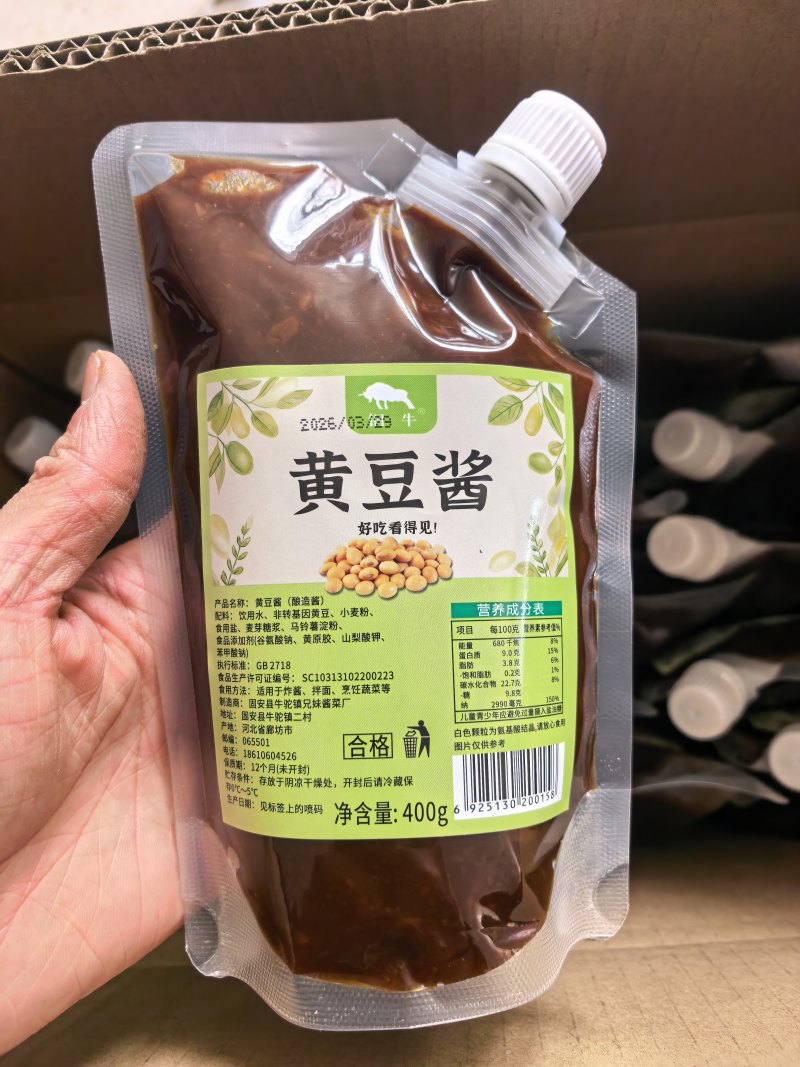 黄豆酱400g吸嘴袋