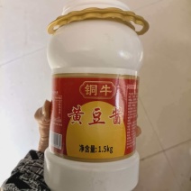 黄豆酱大酱