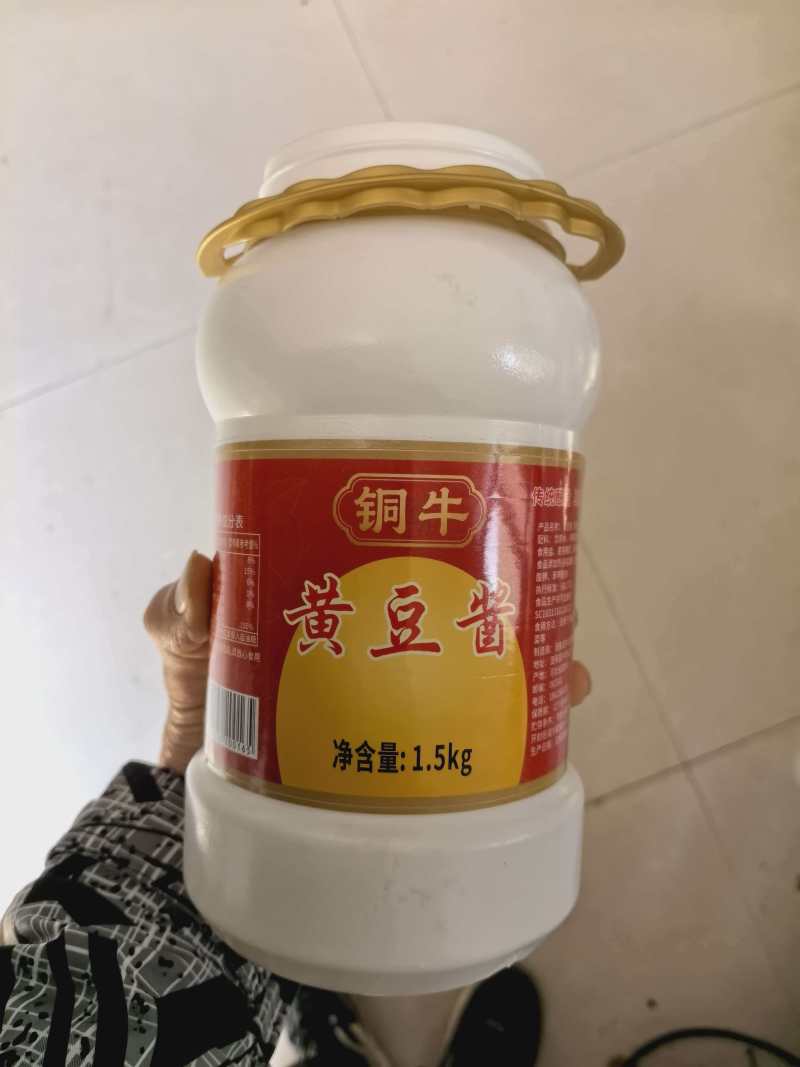 黄豆酱大酱