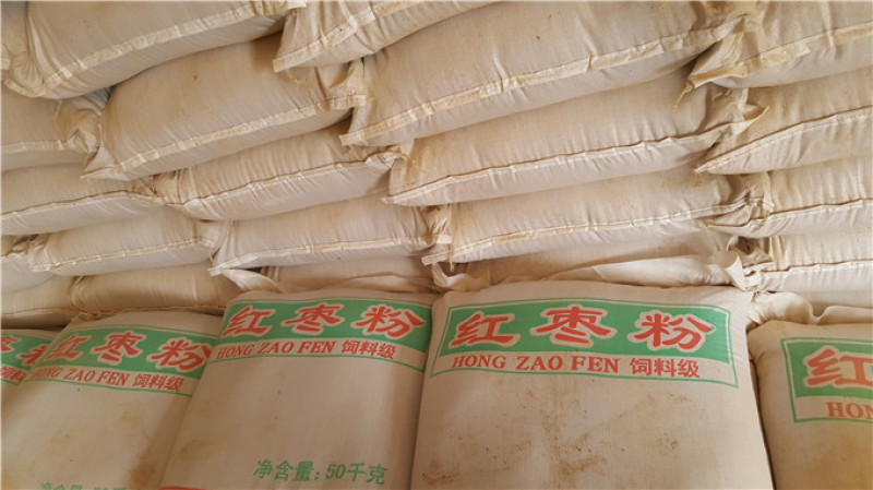 饲料枣粉糖分高厂家直供货源充足质量好价格低