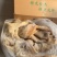【熟牛肚】纯干牛肚带金钱肚8成熟