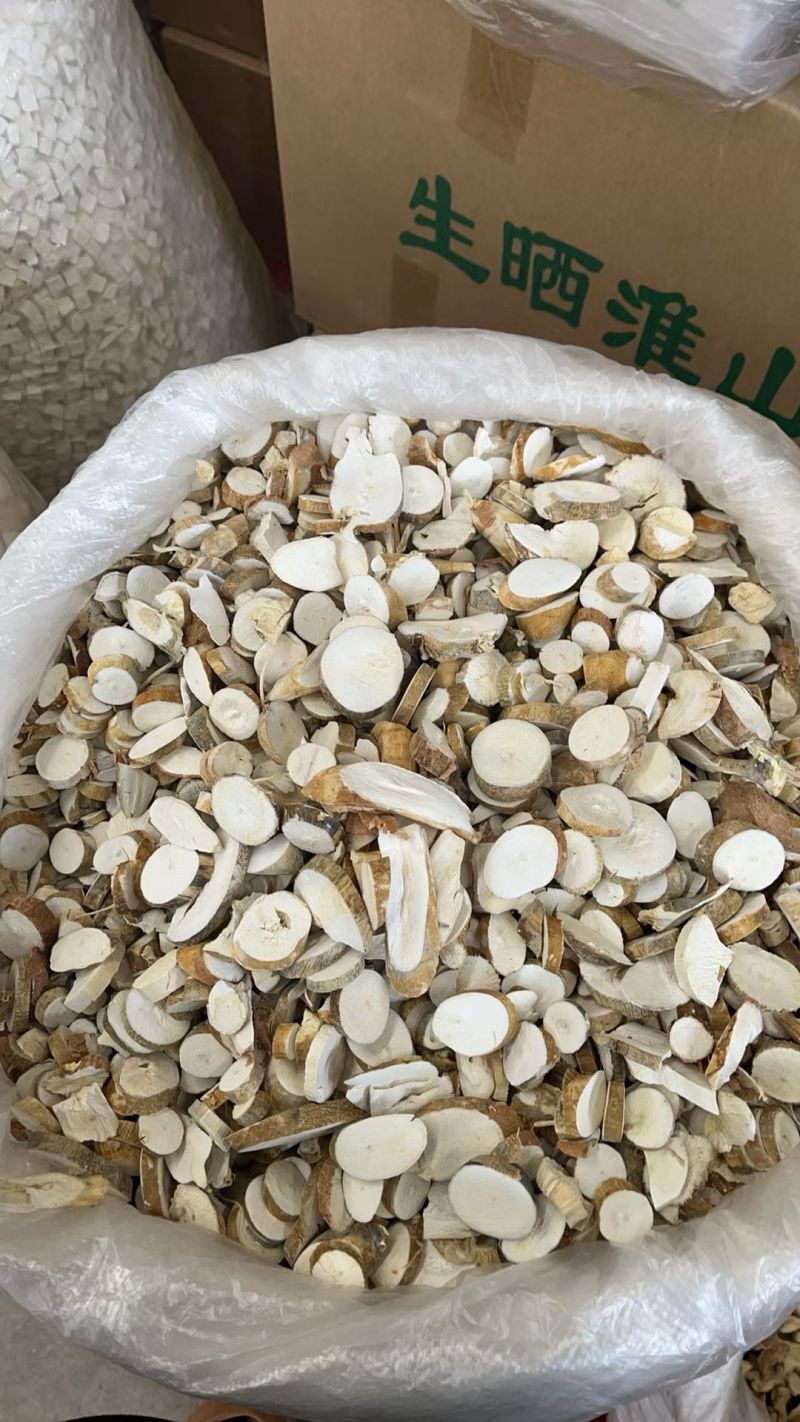 广西木薯片，斜片圆片木薯粒