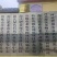 复合微生物肥籿有机十无机十微生物有效活性菌5亿/