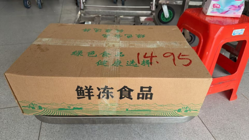 纯干牛肚带金钱肚8成熟