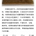 印度尼西亚棕榈粕厂家直销