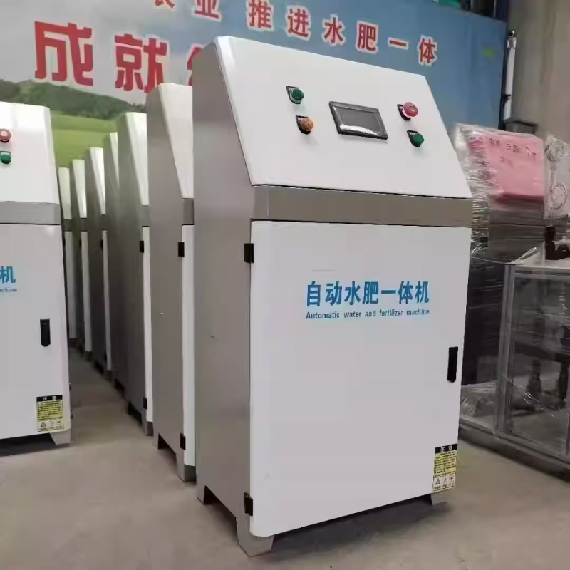 智能水肥一体机灌溉农田智能大棚全自动滴灌一体化施肥设备施